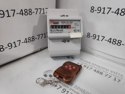 Счётчик Нева 103 1SO с пультом