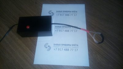 Импульсный излучатель для Нева 324