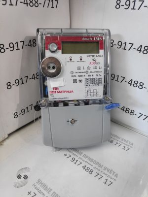 Счётчик Матрица NP71E 1 10 1 с пультом