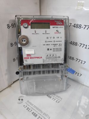 Счётчик Матрица NP73E 1 11 1 с пультом